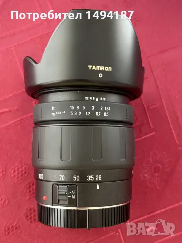 Tamron AF 28-105mm f/4-5.6 за Canon EF (+ сенник)