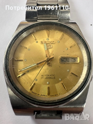 Seiko 5 Automatic.