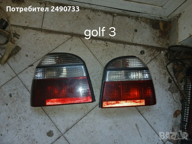 стопове, снимка 2 - Части - 54098396