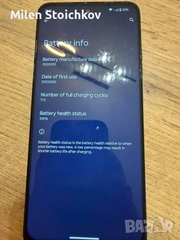 Motorola Moto G35 5G 256GB, снимка 2 - Motorola - 55186961