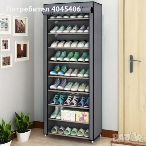 Шкаф за обувки  30 /60 /160/  общо 9 реда.  