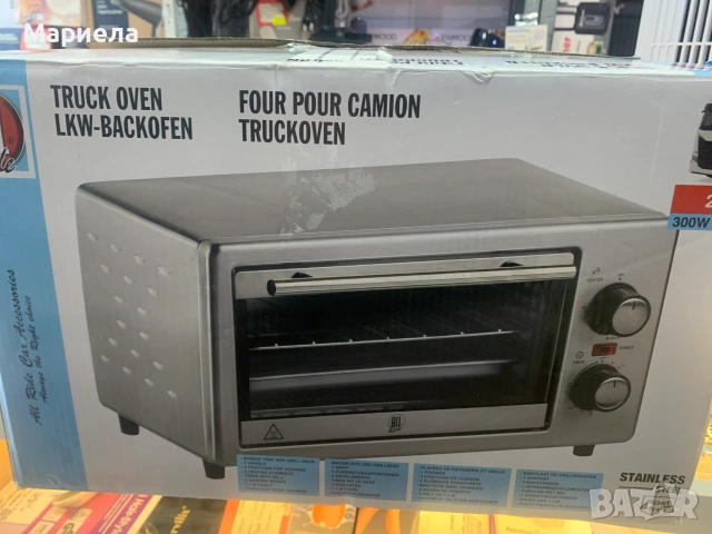 Електроуреди за камион 24V / 300W, снимка 2 - Други стоки за дома - 55199210