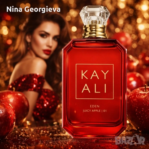 Парфюм Kayali Eden Juicy Apple 01, EDP, 100 мл , снимка 4 - Дамски парфюми - 54076417
