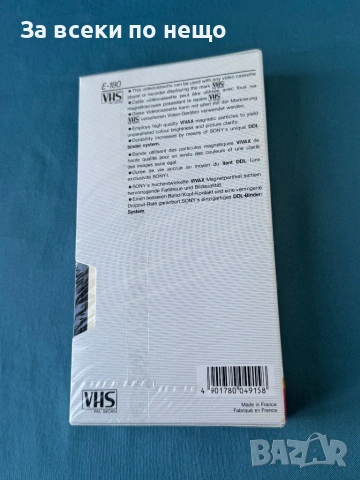 Чисто нова неразпечатана празна видеокасета VHS SONY E-180, снимка 4 - Плейъри, домашно кино, прожектори - 54420626