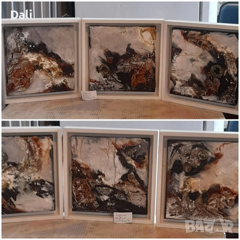 вещи за дома, снимка 17 - Други стоки за дома - 54311574