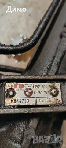 рейка бмв е39 525 тдс bmw e39 525 tds , снимка 6 - Части - 53953998