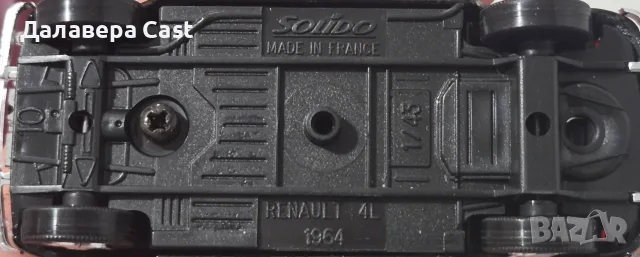 1/43 Renault 4L Solido , снимка 2 - Колекции - 55659874