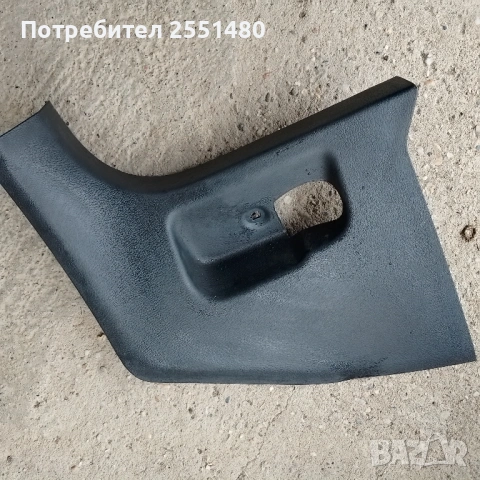 Механизъм/Ръчка отваряне капак VW Passat B6, снимка 4 - Части - 54659612