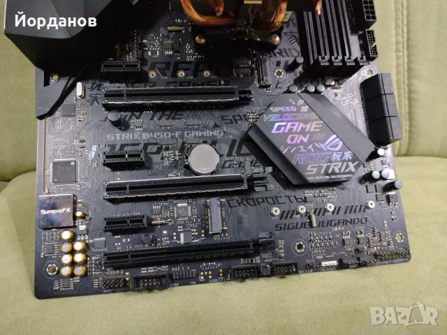 Asus ROG Strix B450-F Gaming + Ryzen 7 3700x + AMD Wraith Prism RGB Cooler, снимка 5 - Дънни платки - 55606756
