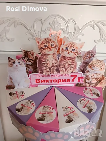 изработка на картонени торти, снимка 9 - Други - 55682988