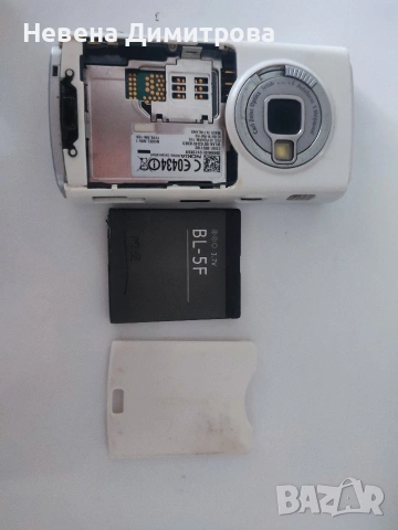 Nokia N95, снимка 2 - Nokia - 54349516