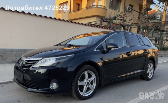 Toyota Avensis 2.2 D-4D 2014г, снимка 2 - Автомобили и джипове - 54598545