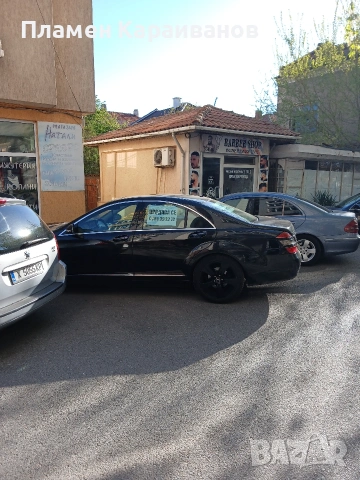 Продавам Мерцедес, s-320, стреч лимузина, 4-matic, снимка 17 - Автомобили и джипове - 54491667