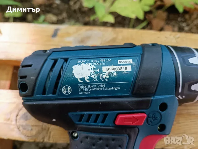 Bosch GSR 10.8-2-LI тяло на винтоверт, снимка 5 - Винтоверти - 55427083