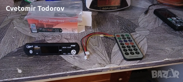 Bluetooth модул за вграждане , снимка 4 - MP3 и MP4 плеъри - 55051582