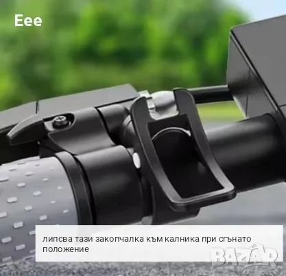 Електрически скутер тротинетка 350W с 9км пробег , снимка 5 - Скейтборд, ховърборд, уейвборд - 55404255