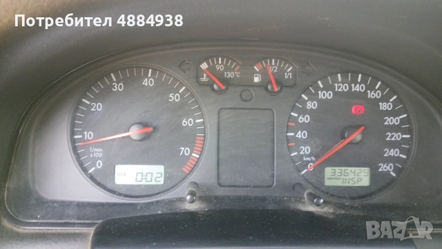 НА ЧАСТИ VW Passat B5 Пасат Б5 1.8 ADR 125к.с, снимка 8 - Автомобили и джипове - 55269346