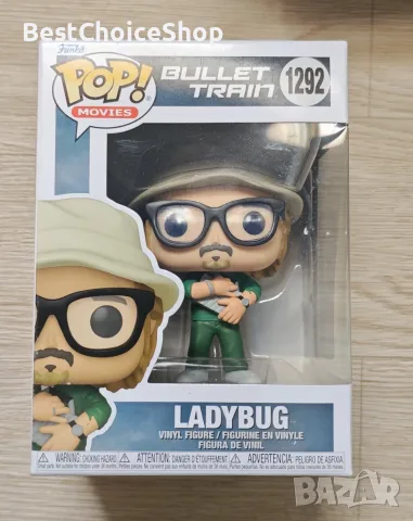 Funko pop, Фънко поп, фигурки, нови, снимка 7 - Фигурки - 55341874