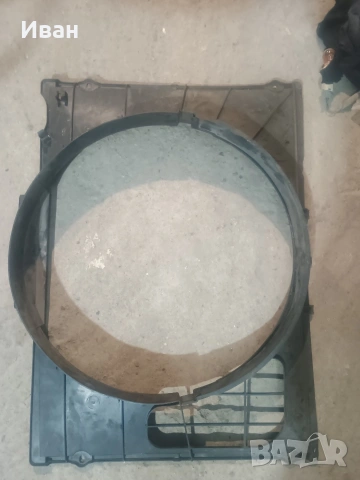 Дифузьор за Терано