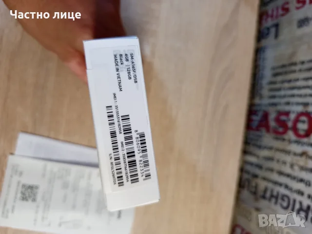 Телефон "Samsung" A 16, снимка 4 - Samsung - 55630078