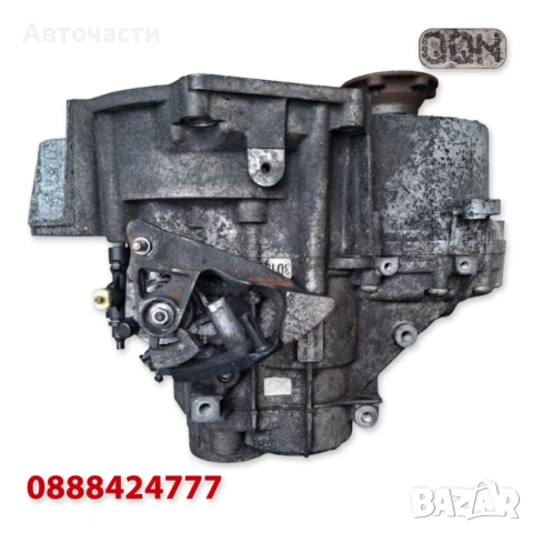 6-степенна ръчна скоростна кутия Start/Stop - Audi Q3/VW Arteon - 2.0 TDI (2014 г.+) QQN, снимка 2 - Части - 44452461