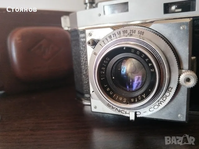 Камера Agfa Karat 36 Germany, снимка 10 - Фотоапарати - 55325255
