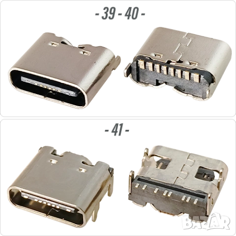 Букса конектор USB Type-C  8 pin 12 pin , 10 pin Micro-B, снимка 2 - Ремонт на друга електроника - 54184350