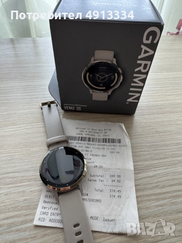 Смарт Часовник Garmin Venu 3S, снимка 8 - Смарт гривни - 55672393