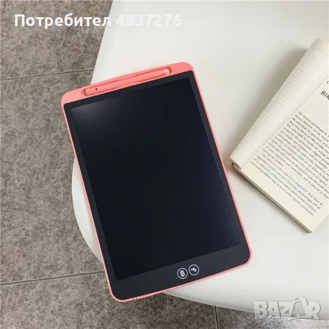Детска дъска за рисуване с LCD екран 12 инча, снимка 9 - Рисуване и оцветяване - 55577915