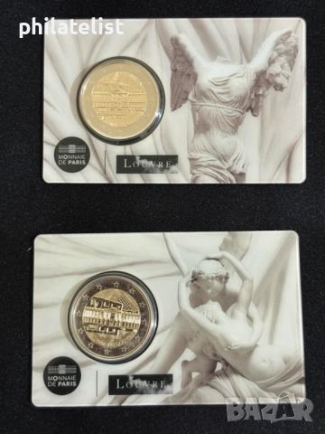 Комплект Франция 2025 година - Музей "Лувър' – 4 карти по 2 евро BU, снимка 5 - Нумизматика и бонистика - 54136044