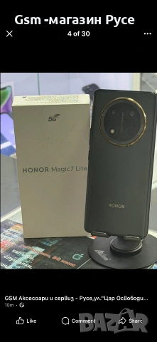 Honor magic 7 lite 256GB 