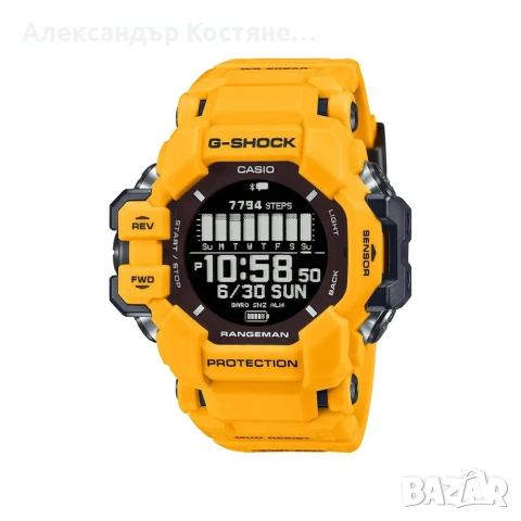 Нов часовник Casio G-Shock Rangeman GPR-H1000-9ER - гаранция