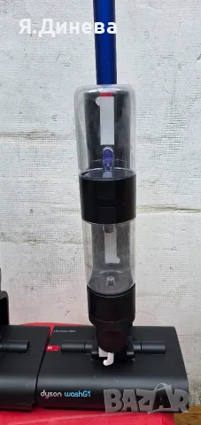 праностояща прахосмукачка Dyson Wash G1, снимка 3 - Прахосмукачки - 55304014