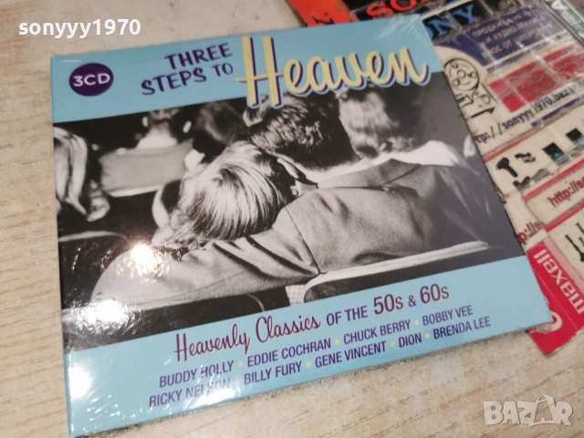 HEAWEN X3CD-ВНОС FRANCE 0806261720H2E6R, снимка 3 - CD дискове - 54823299