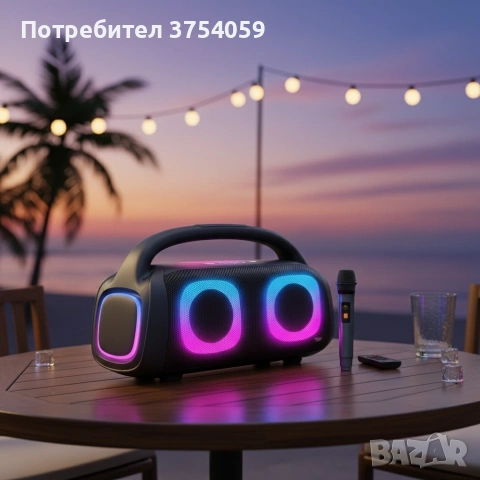 Парти тонколона 2 × 5.25" – 40 W RMS, Bluetooth, RGB LED светлини, батерия 3600 mAh