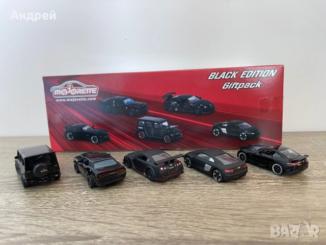 Majorette Gift Pack Black Edition , снимка 5 - Коли, камиони, мотори, писти - 54820662
