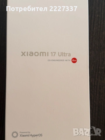 Xiaomi 17 Ultra Black, 512GB, 16GB RAM + Photography Kit Pro, снимка 5 - Xiaomi - 55106217