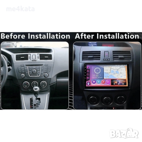 9 инчова мултимедия за Mazda 5 2010-2015 + Подарък камера, снимка 3 - Аксесоари и консумативи - 54860920