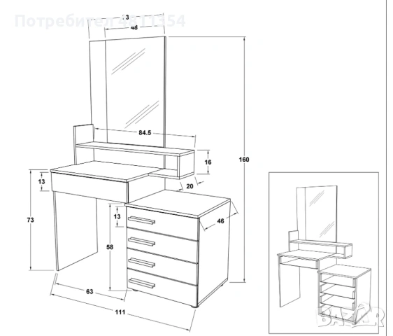 Тоалетка с огледало, снимка 3 - Тоалетки - 54348323