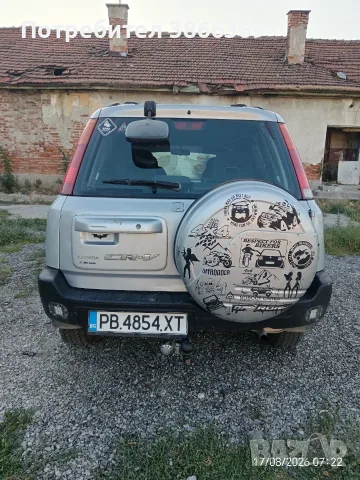 Продавам Хонда CR-V, снимка 3 - Автомобили и джипове - 55697497