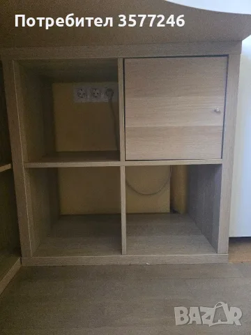 Работно офис бюро, снимка 2 - Бюра - 55513818