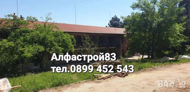Ремонт на покриви Перник , снимка 3 - Ремонти на покриви - 54590097
