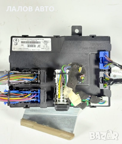 BSM Комфорт модул Форд Komfort modul Ford DN1T-15K600-JE, снимка 2 - Части - 54615004