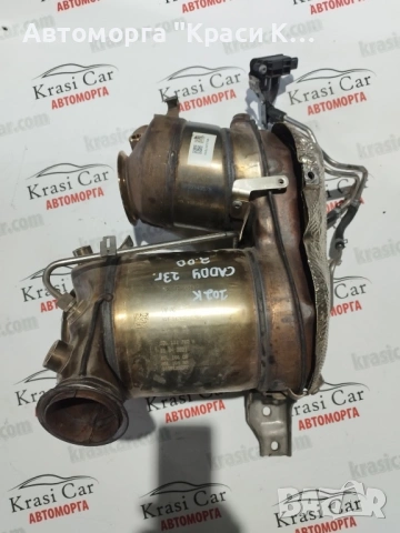 05L131765N катализатор DPF филтър за Фолксваген кади Volkswagen caddy 2023г 2.0tdi 102к 