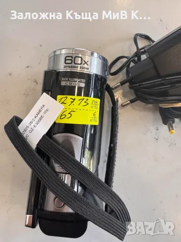 камера JVC GZ-E305BE    02825-26/2, снимка 2 - HD камери - 55313866