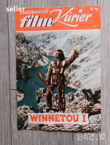 оригинална немска програма за филм "Illustrierter Film-Kurier" (Nr. 4) за уестърн класиката "Винету 