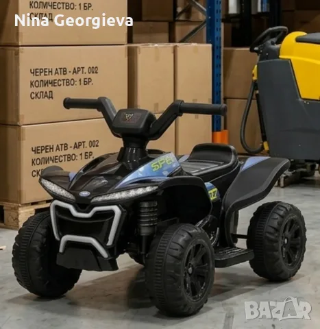 Детско акумулаторно ATV 6V 25W – Електрическо ATV с LED светлини за деца 1.5+ години