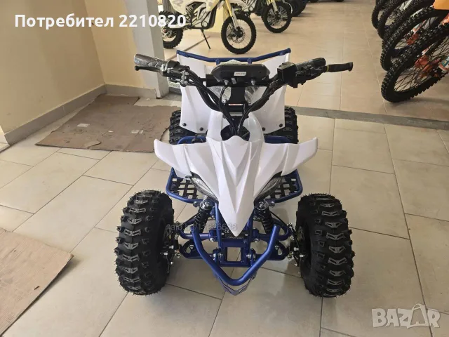 Детско електрическо АТВ / ATV 1200W с 3 скорости АТВ - Бъги SPORT