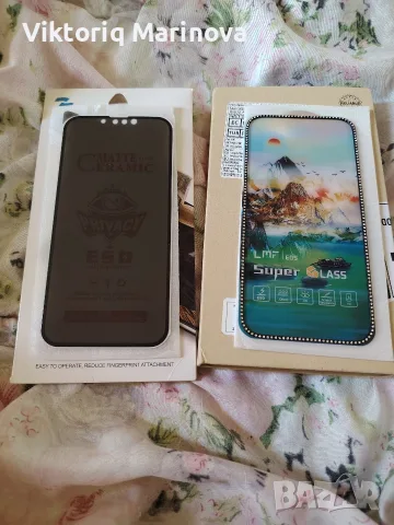 Iphone 13 в отлично състояние цената е 230 €, снимка 4 - Apple iPhone - 55298981