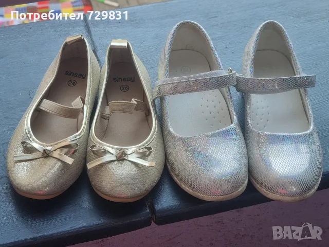 Официални обувчици, 28 номер, 10 € за двата чифта, снимка 3 - Детски обувки - 55333610